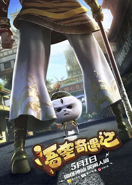 按摩院